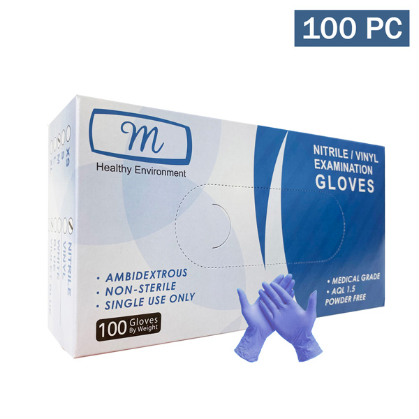 Nitrile Gloves Examination M-Brand, Violet Blue, 100 Pieces (M ...